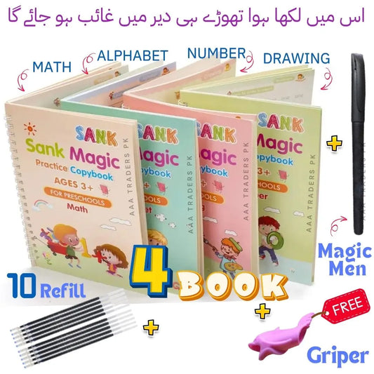 SANK Montessori Reusable Magic Book 4Magic Books + 1Magic Pen + 10Refills + 1Grip Children's Calligraphy Copybook Magic Writing Calligraphy Handwriting Copybook Set