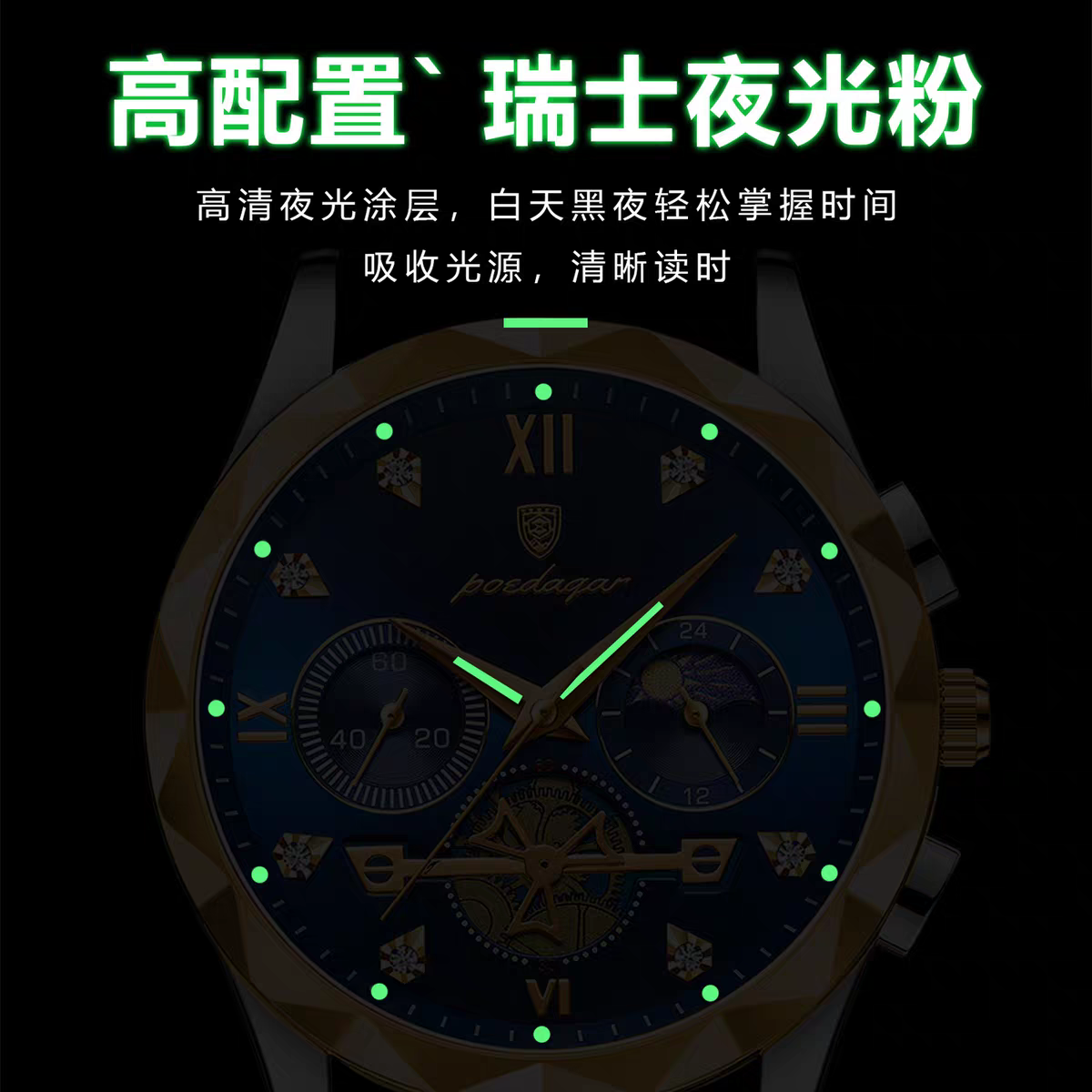 VIP Dinar Brand Men's Business Waterproof Chronograph Wrist Watch